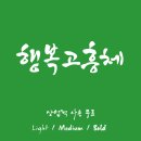 상업용 63 이미지