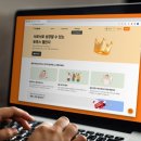 토투스