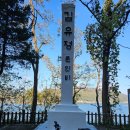 김유정 5월에 산골 이미지