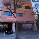 쉐레이 암반수사우나 이미지