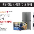 텐텐랜드 이미지