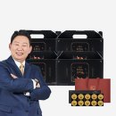 광선축사 | 이경제 흑염소 진액진 70ml 120포 4개월분 후기 모음·구성 정리 21% 할인