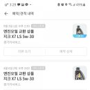 경기카써비스 이미지