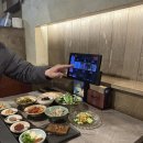 김치랑밑반찬 | 밑반찬까지 맛있는 수영 맛집 박돼장 내돈내산 후기 🐷