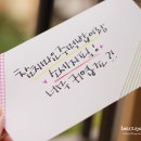 아트 손글씨(잉크&펜) 이미지