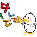 미오백ABA발달센터