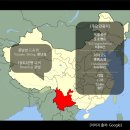 중국여행을 위한 회화 이미지