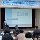 유성구남부노인복지관 이미지