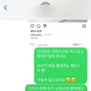 쇼케익스