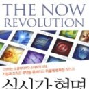 호텔더제이리츠 이미지