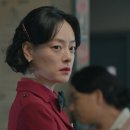 스팟캐치
