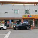 ING공인중개사사무소 이미지