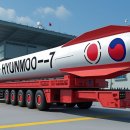 한국 미사일 현무-7까지 42년 걸렸다 이미지