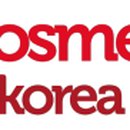 와이앤제이 이미지