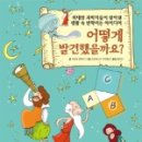 도서출판 이레네