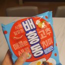 바른치킨다산역점