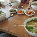 다사랑손칼국수 이미지