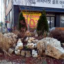 쌍용(나사렛대)역 | [명소] 쌍용(나사렛대)역에서 가장 큰 24시 사우나 &amp; 헬스장 하이렉스파