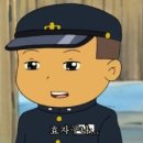 푸른노을 이미지