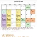 디어온리 이미지