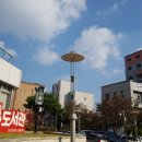 도서관앞에서
