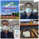 가정북로(유성-10) 이미지