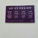 오즈헤어메이크업 네이버블로그