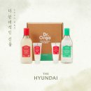 올가셀러
