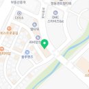 드로잉공인중개사사무소 이미지