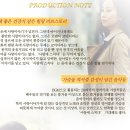 상상아트홀 이미지