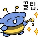 코렉트영어학원
