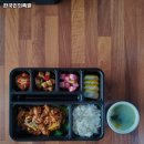 수원-0749 | 수원시 팔달구 남창동 맛집 한국인의족발 가격메뉴리뷰주차운영시간