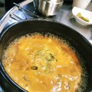 장모님숯불막창