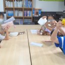 한빛지역아동센터 이미지