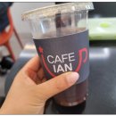 이안커피 - 오산시 수청로106번길 35 | 이안커피