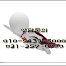 칠성가스 이미지