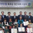 가야1동주민센터 이미지