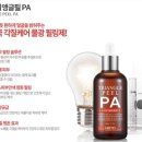 오운뷰티