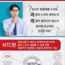 피엠5