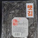 스테이오 이미지