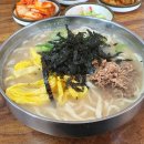우황사골칼국수