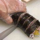 줄줄이김밥 이미지