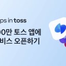 비바서비스 주식회사 이미지