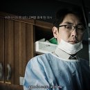 해빙 - 강서구 마곡중앙로 161-8 | 해빙