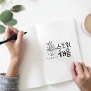 디자인해윰 이미지