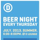 대림(아) 이미지