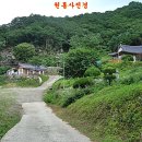 명천마을 이미지