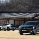 (주)대화렌트카 이미지