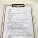 슬왁싱 이미지
