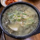 강사또 이미지